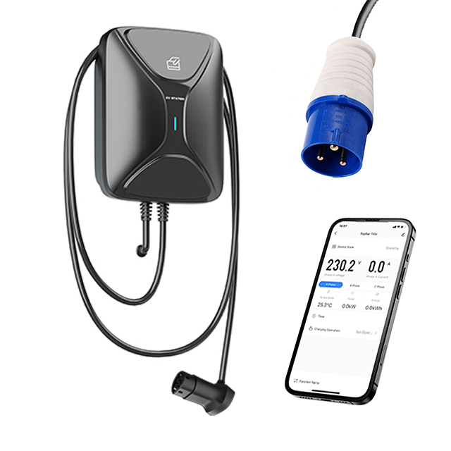 Akıllı Şarjlı Duvar Kutusu